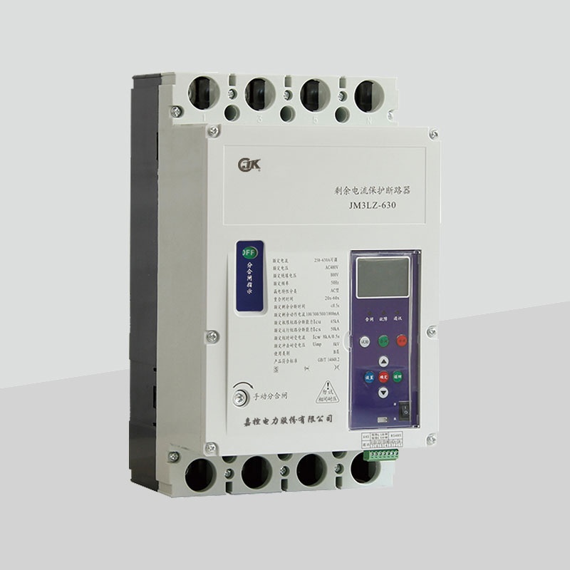 JM3LZ系列 智能型剩余電流保護(hù)斷路器