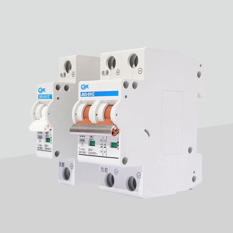 JM25-63H/Z系列 機(jī)車用直流斷路器