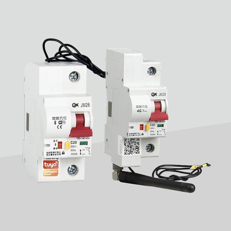 JM26系列 智能小型斷路器
