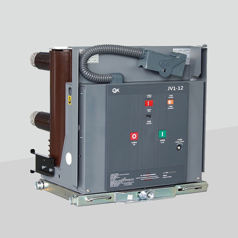 JV1系列 戶內(nèi)高壓真空斷路器