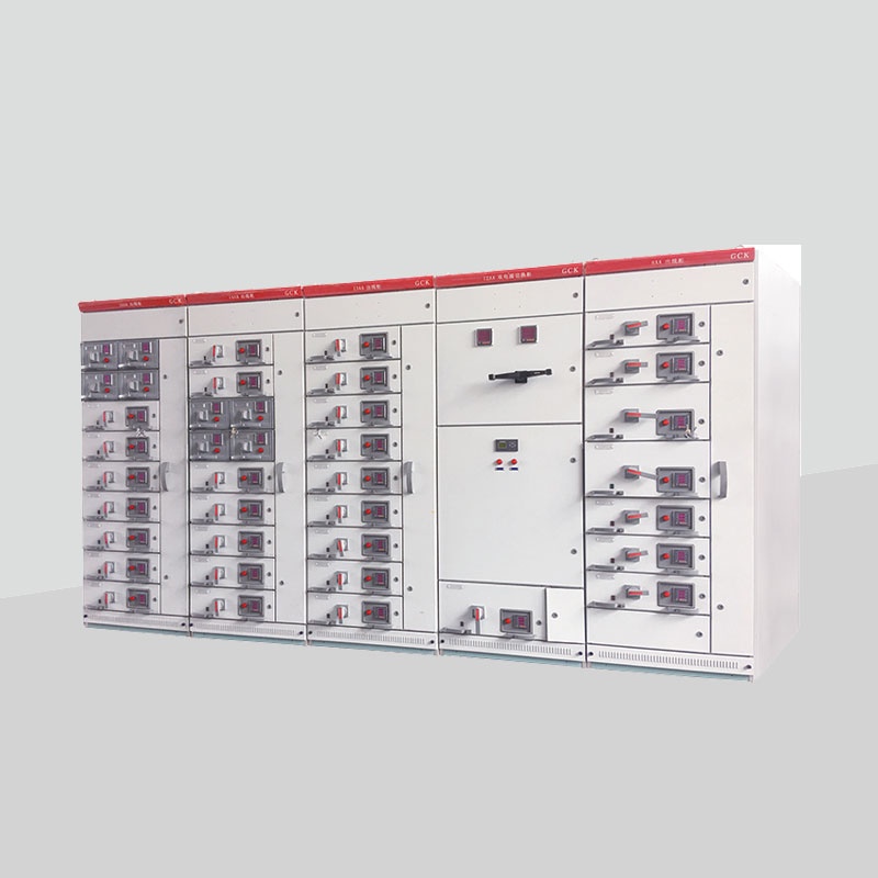 GCK低壓抽出式開關柜