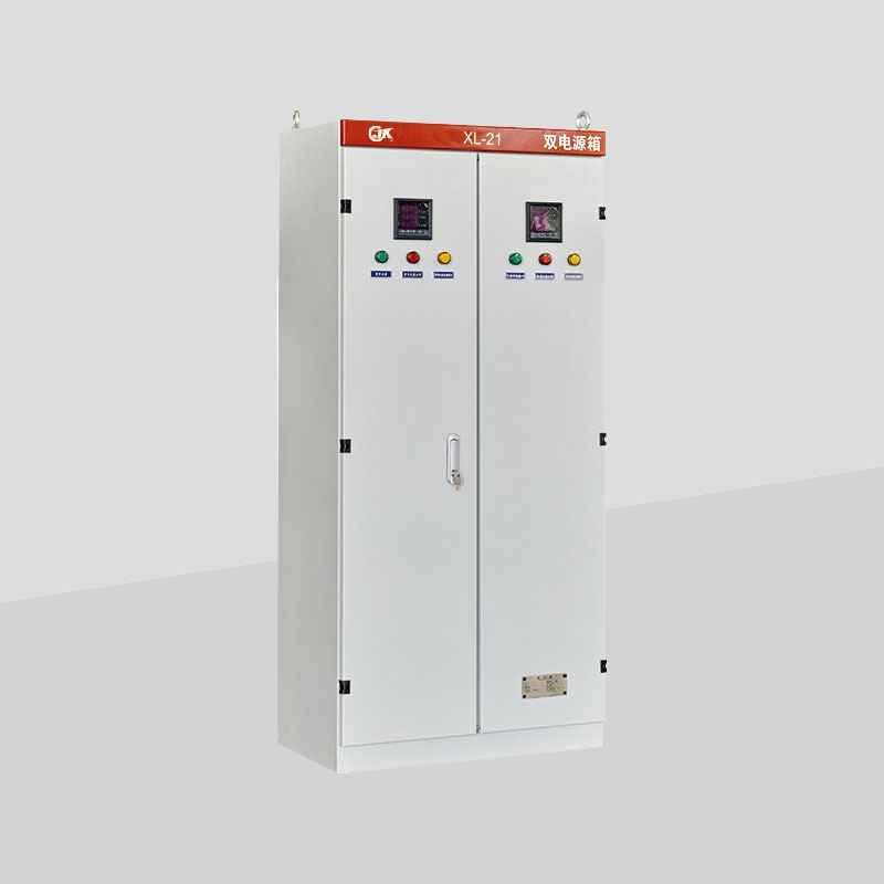 XL-21系列低壓動(dòng)力配電柜