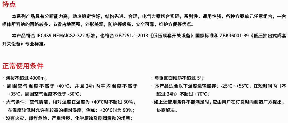 1650242998110421.png image.png