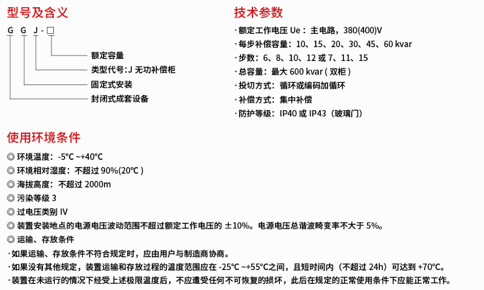 1650243523181882.png image.png