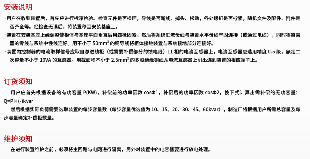 1650243537957329.png image.png