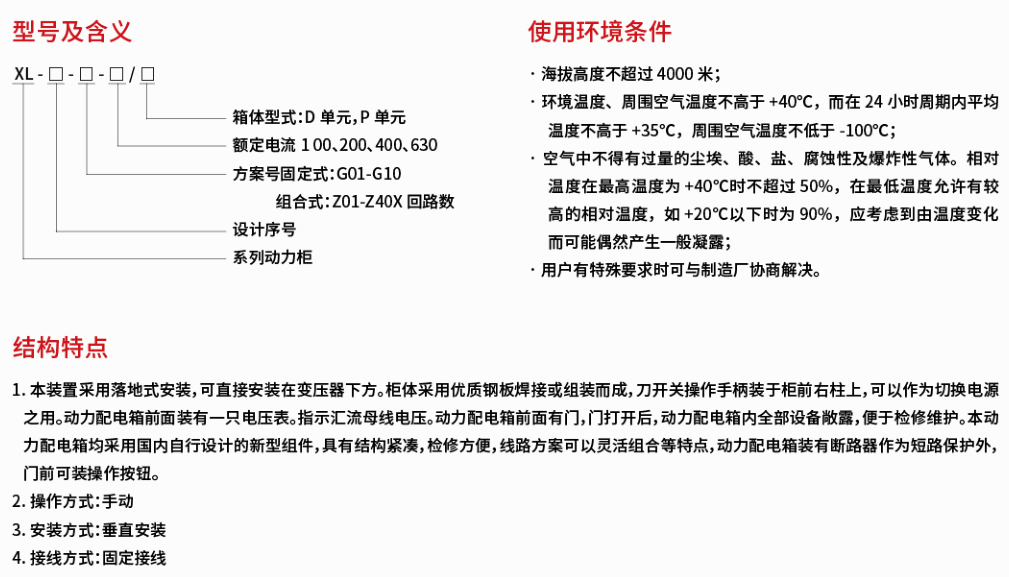 1650243628440050.png image.png