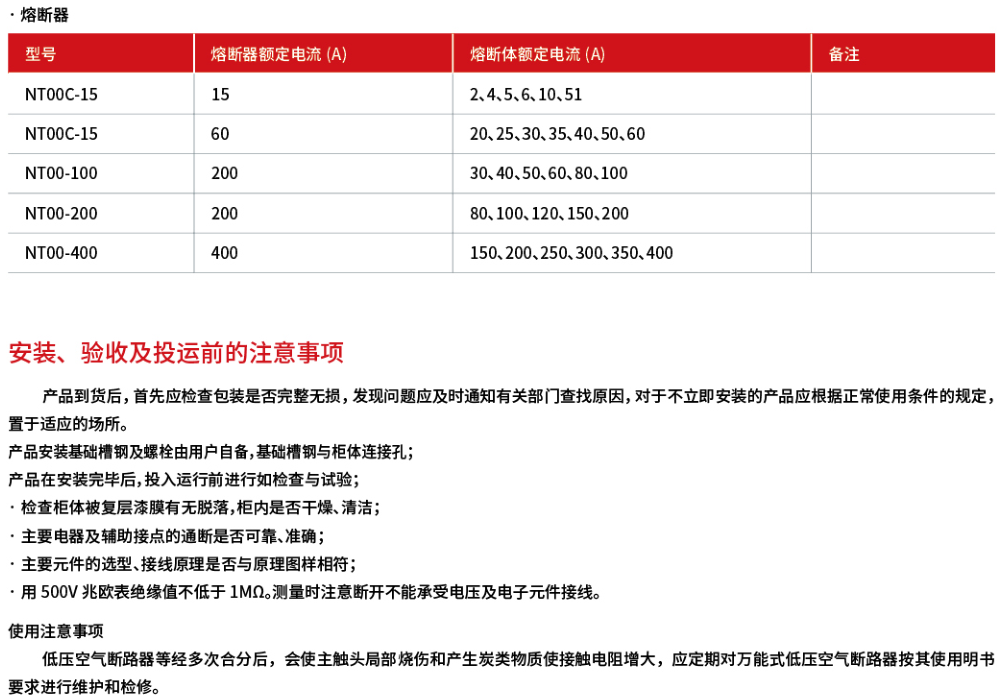 1650243652553065.png image.png