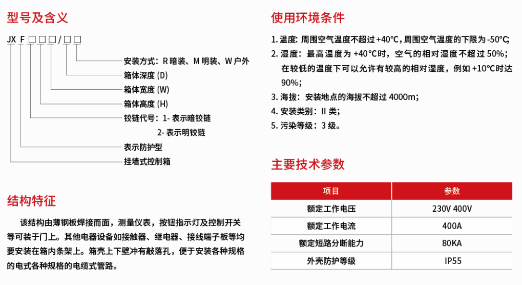 1650243796533217.png image.png